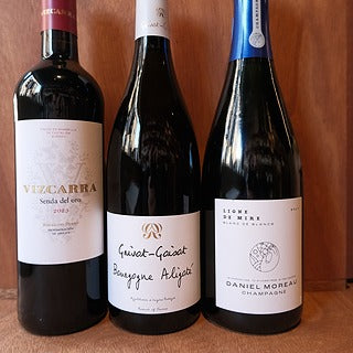 Christmas Wine - Mixed 3