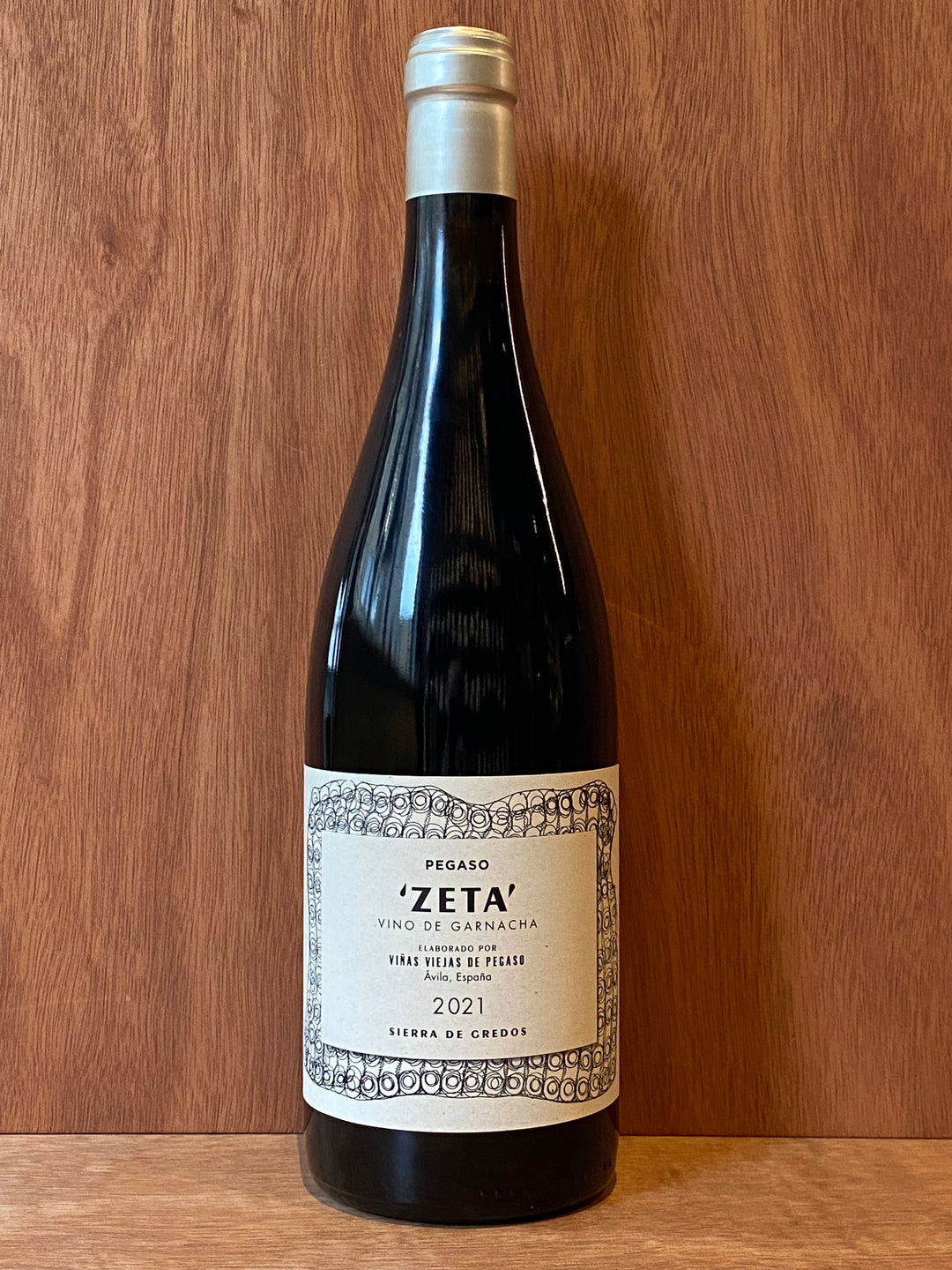 Garnacha, Zeta, Pegaso, Sierra De Gredos, Ávila, Spain, 2021